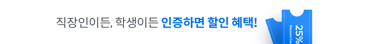 이미지 배너