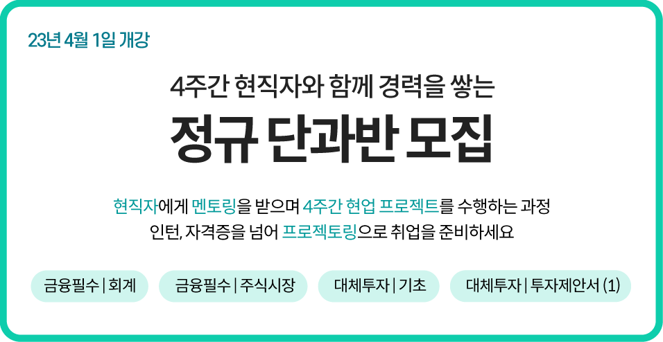 메인 배너 02